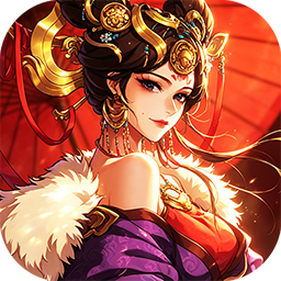 炼仙传说(0.1折6480免费版)