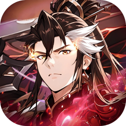 微微三国(0.05折打金版)