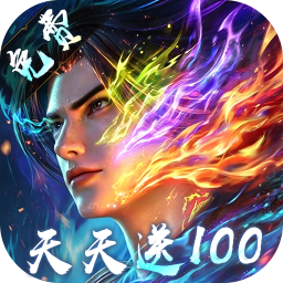 斗破苍穹：三年之约(3.5折免费版)