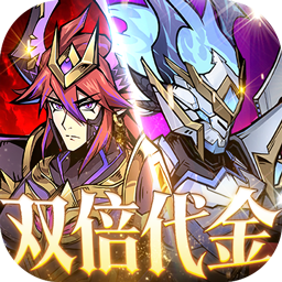 最强猎手(0.05折6480双倍代金)