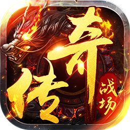 九州霸业(天天送400代币)