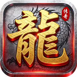 苍穹之剑2(穹羽神爆攻速)