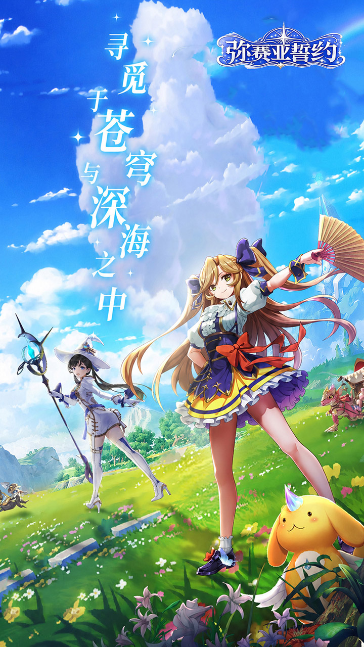 醉红楼(0.05折斗转星移买断版)