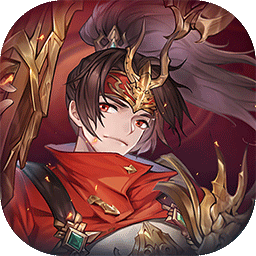 幻灵战歌(0.05折谋战三国)