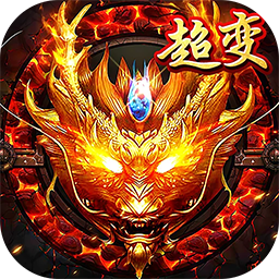 破镜重圆(超变天天328)