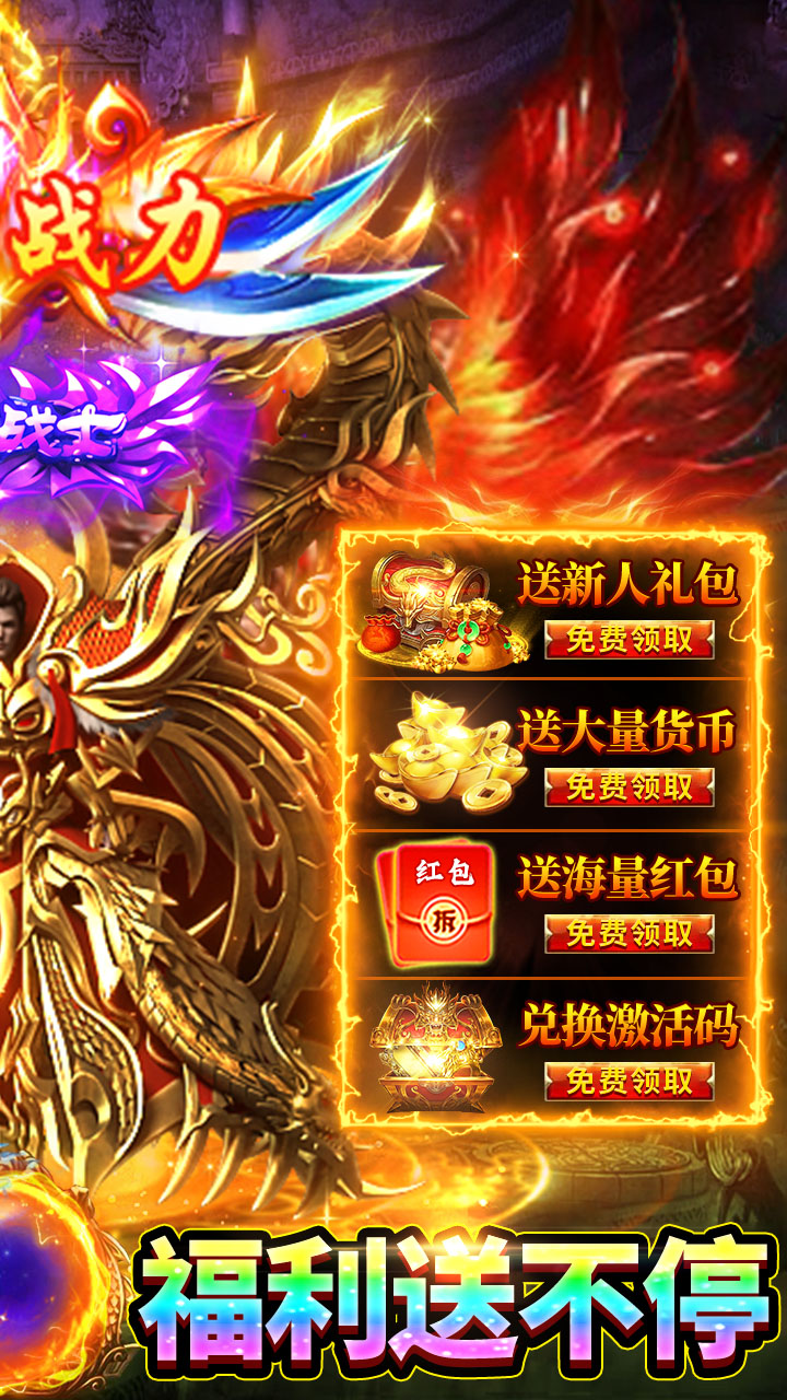 破镜重圆(超变天天328)
