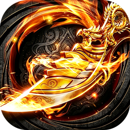 血饮天下(御剑神宠免费版)