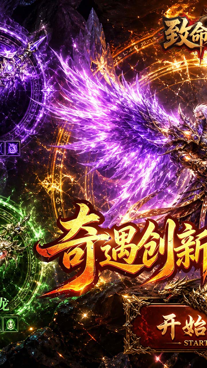 致命狙击(天影送1000免费版)