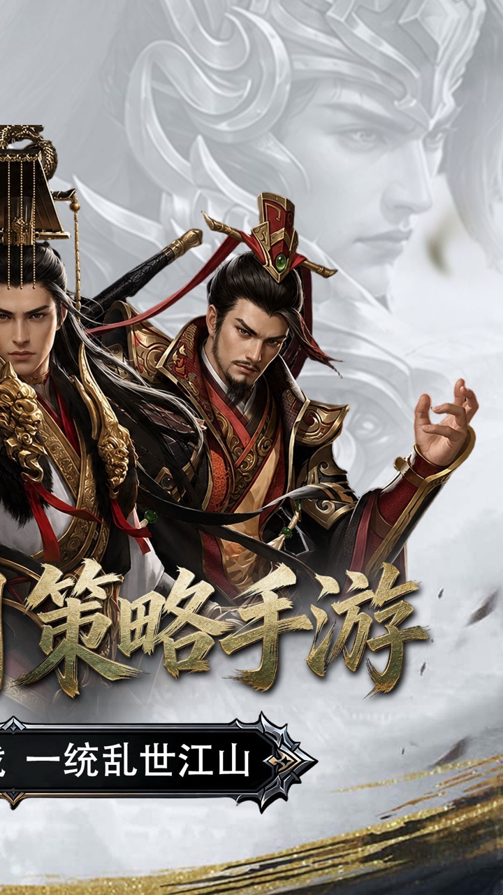 魂斗三国(0.1折永久返高倍代金)