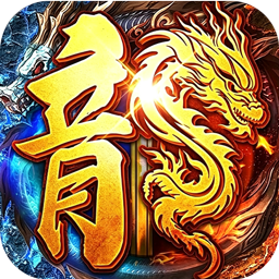 万界无双(天命散人追梦)