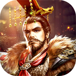 神奇三国(0.1折千元买断)