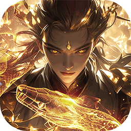 笑梦江山(0.1折爆返代金)