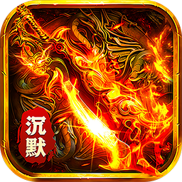 破镜重圆(轩辕专属沉默)