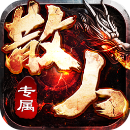 万界无双(诸神沉默高爆)