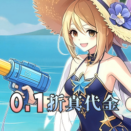 天天奔跑打怪兽(0.1折打金免费版)