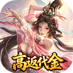 御龙城堡(0.05折免单爽送代金)