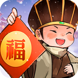 叫我大掌柜